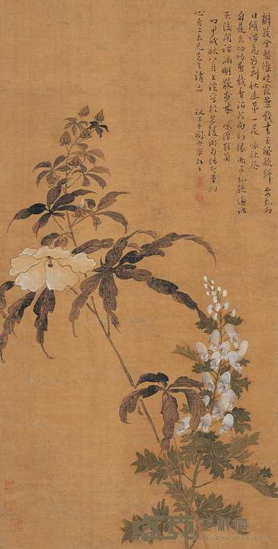 阎世求 花卉图 片 76×39cm